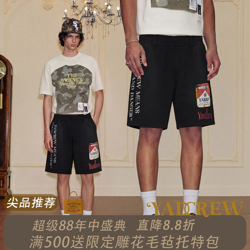 YADcrew恶搞印花水洗五分短裤