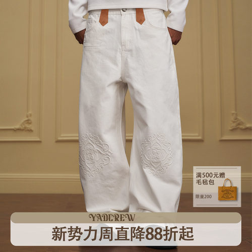 YADcrew白色压花直筒牛仔裤