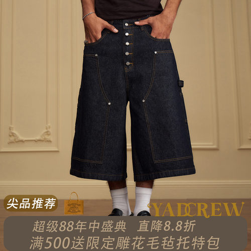 YAD美式复古工装排扣牛仔短裤