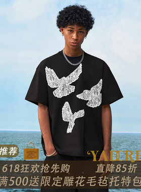 【敖瑞鹏同款】YADcrew亚德鲁蕾丝和平鸽圆领短袖宽松夏季潮流T恤