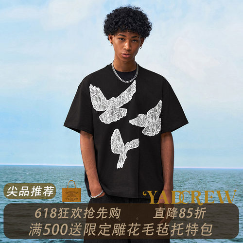 【敖瑞鹏同款】YADcrew亚德鲁蕾丝和平鸽圆领短袖宽松夏季潮流T恤
