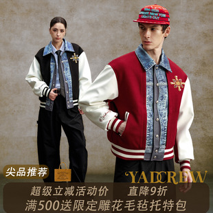 过年本命年款】张函瑞同款YAD夹棉打印叠门襟棒球服夹克翻领外套