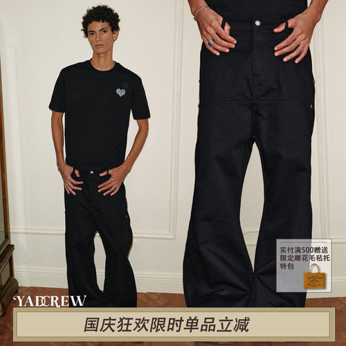 YADcrew梯形解构飞鼠工装裤男