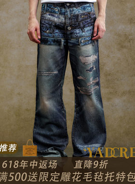 YADREW美式复古破洞直筒牛仔裤