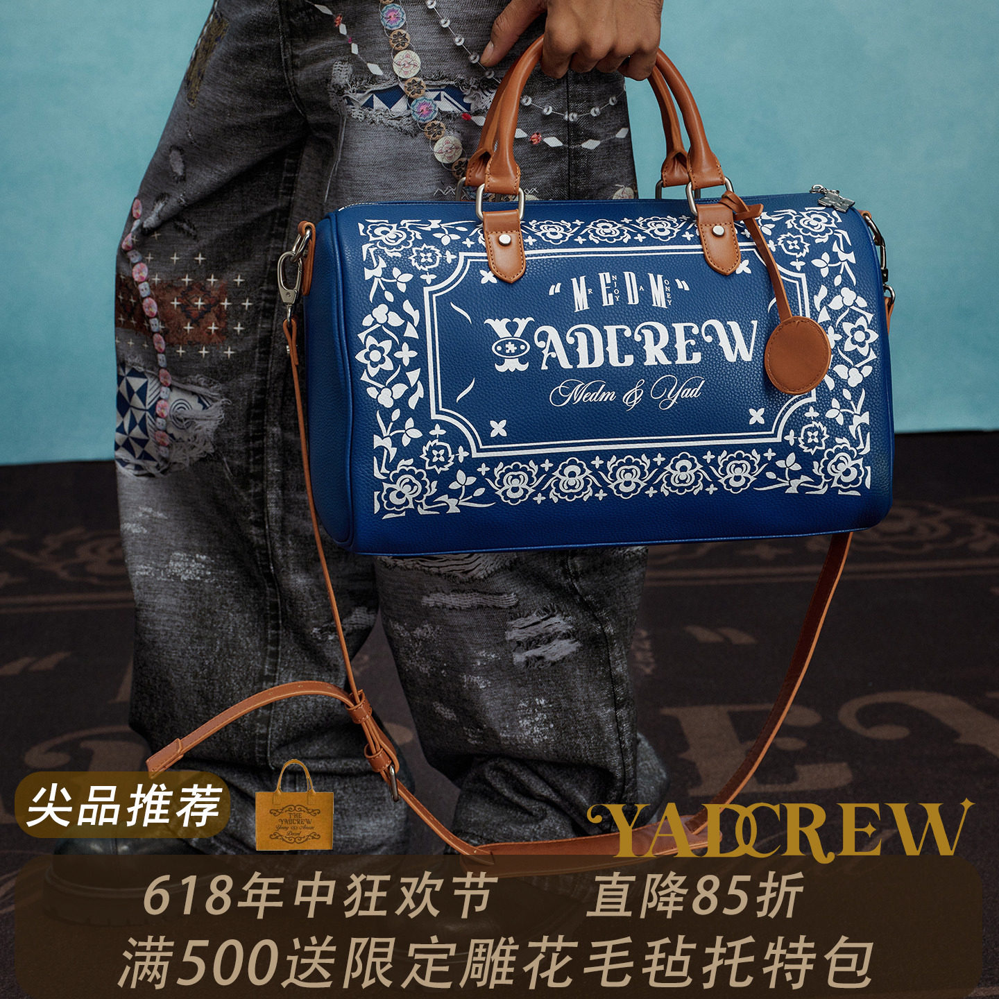 YADxMEDM联名手提拉链百搭女大容量单肩斜挎包时尚撞色皮包