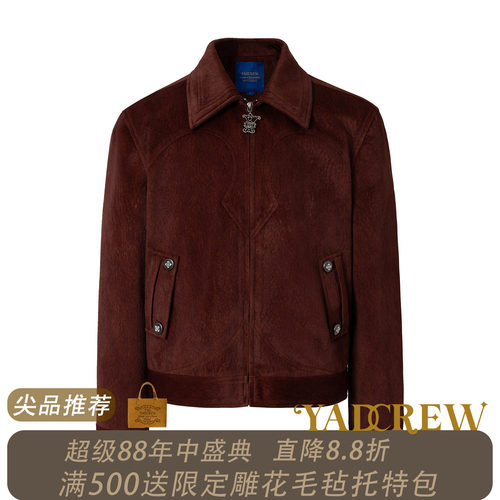 马年限定】YADcrew马毛肌理复古风翻领夹克男女宽松工装外套秋季
