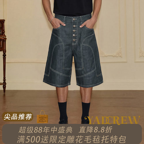 YADcrew工装牛仔阔腿六分短裤