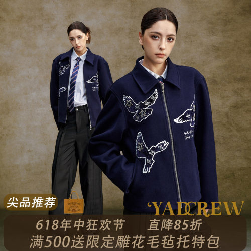 Rapeter同款&夹棉加厚】YADcrew珠片和平鸽呢料翻领夹克复古外套