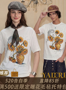 YADcrew复古风向日葵印花短袖T恤男女宽松潮牌白色上衣