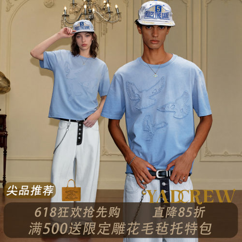 YADcrew和平鸽破洞短袖T恤蓝色
