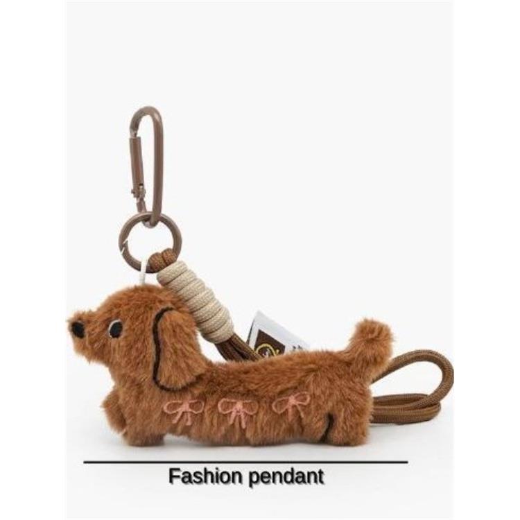 卡通迷你腊肠小狗毛绒公仔包包挂件情侣小众书包背包挂饰车钥匙扣