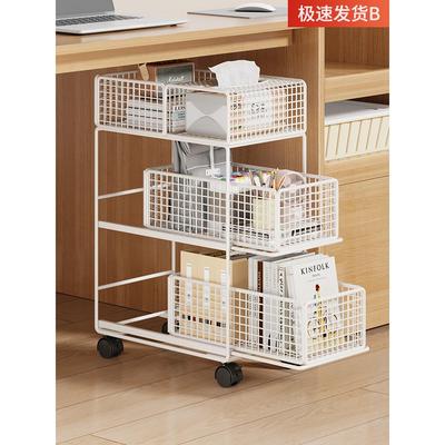 桌下文件书本收纳架可移动学生宿舍杂志整理架客厅落地小推车书架