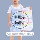 宝宝睡觉护肚子神器防着凉防踢被子肚兜小孩肚围护脐肚兜春秋大童