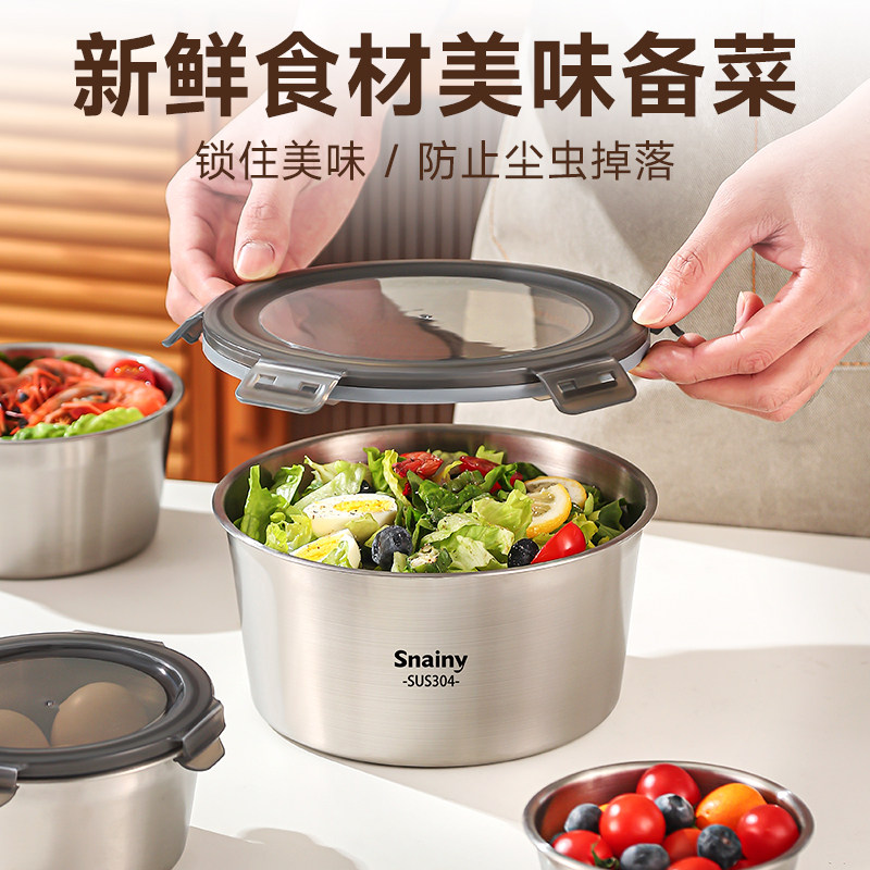 304不锈钢碗食品级带盖个人专用