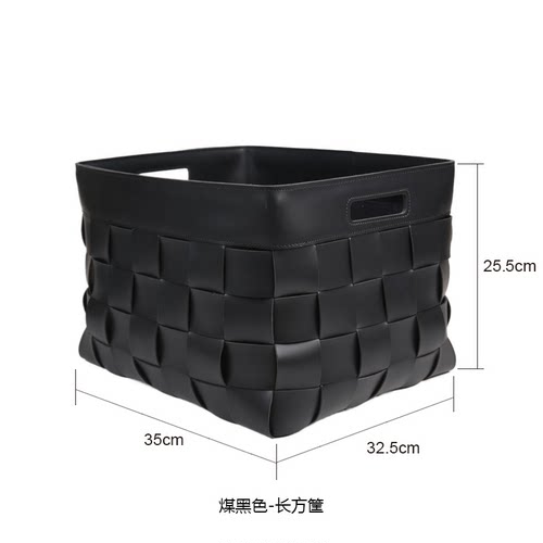 衣帽间皮质编织收纳篮
