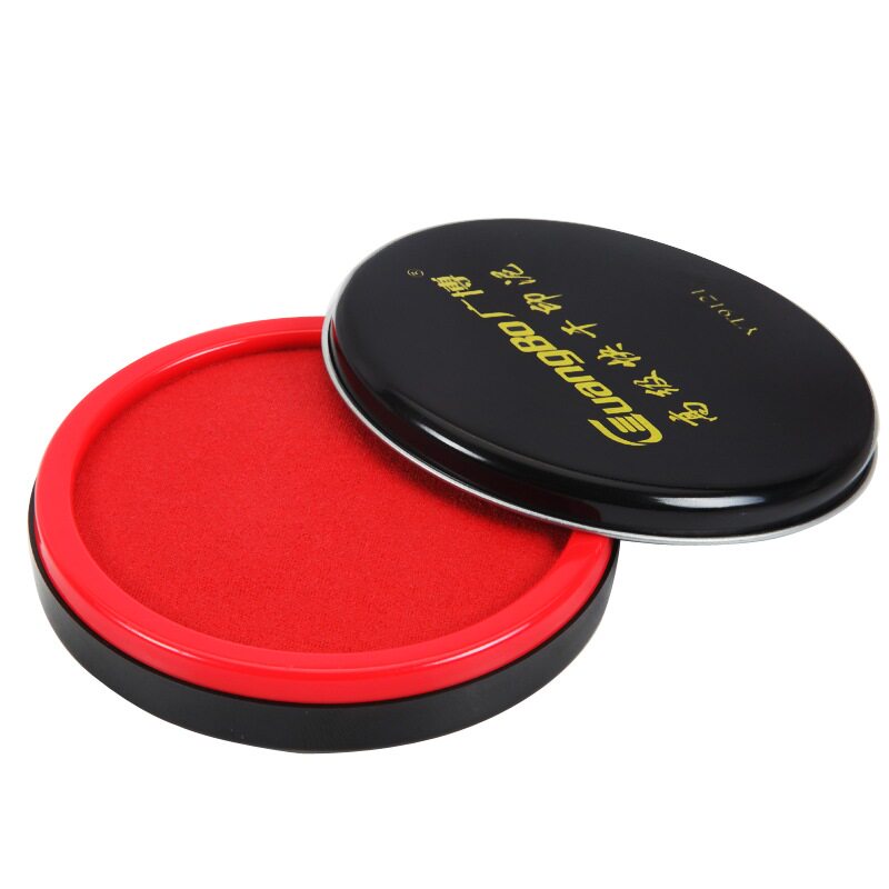 广博φ90mm铁壳圆形快干印台印泥/财务办公用品 红色