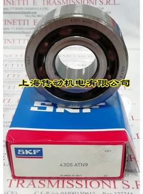 进口轴承 瑞典SKF轴承 高速轴承 4305ATN9 4305B-TVH 25*62*24