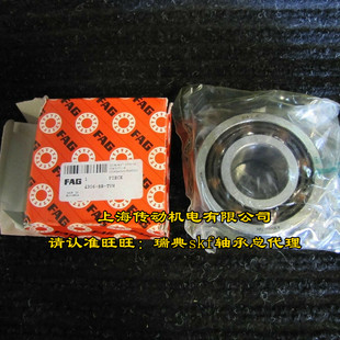 4303 4304 4305 德国FAG进口轴承 4302 4306 TVH 4301B.TVH