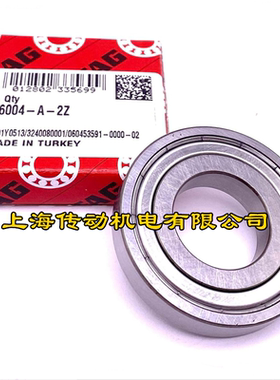 德国FAG进口轴承 16007 16008 16009 16010 16011 16012-A-2Z ZZ