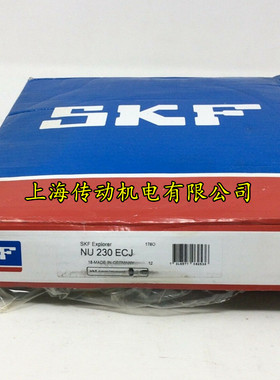 瑞典SKF进口轴承 NU230ECJ 原装正品 NU230ECM NU230ECJ/C3 NU230