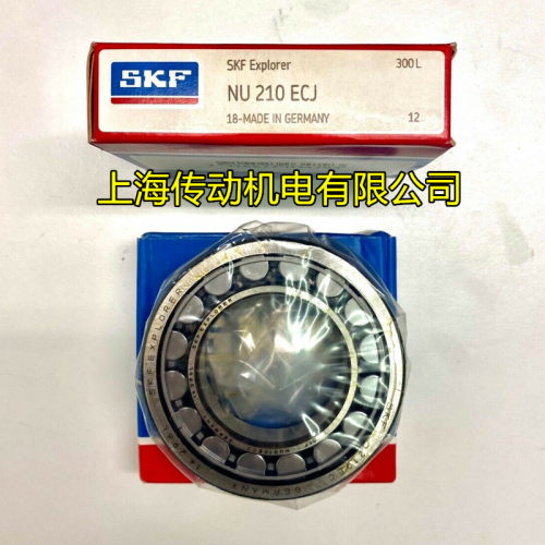 瑞典SKF进口轴承 NU 207 208 209 210 211 212 213 214 215ECJ/C3