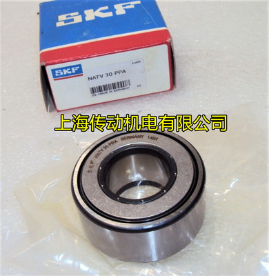 瑞典SKF进口轴承 NATV 5 6 8 10 12 15 17 20 25 30 35 40 50 PPA