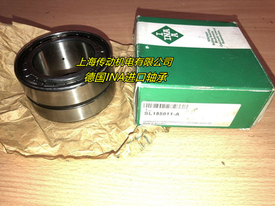 德国INA进口轴承 SL185014-A 满滚子轴承 SL185015-A SL185016-A