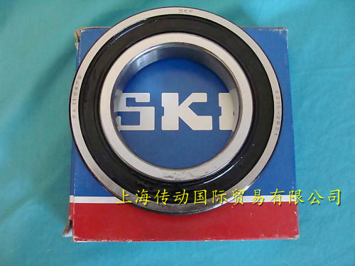 进口轴承 瑞典SKF轴承 山地单车 花鼓轴承 17287-2RS1 17*28*7