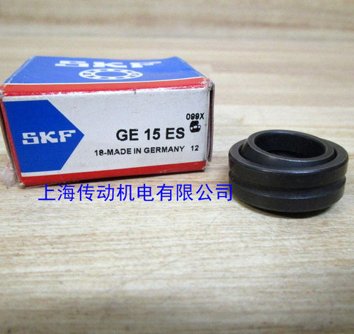瑞典SKF轴承 GE12E 关节轴承 向心关节轴承 GE12ES-2RS 进口轴承
