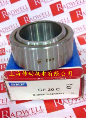 进口轴承 瑞典SKF轴承关节轴承 GEG4C GEG5C GEG6C GEG8C GEG10C