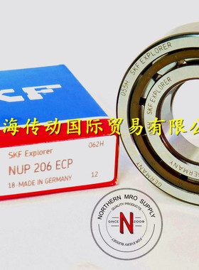 瑞典SKF进口轴承 NUP206ECP NUP206ECM/C3 92206 圆柱滚子轴承
