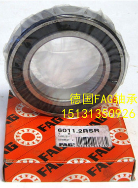 进口轴承 德国FAG轴承6011.2RSR 高速轴承 6011-2RS1/C3 6011DDU