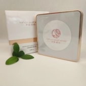 专用 全系列实体护肤品店正品 伊肤颜坊 光感气垫BB霜