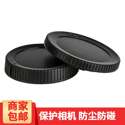 保护相机，防磕碰，防灰尘