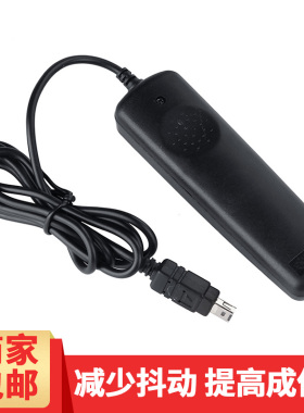 适用于索尼A7R5/A7M4/A1/A9/A7S3/A7R4/A7R3/A7M3/A7R2/FX3/A7M2/A6600/A6500/A6400/A6100/A6000相机快门线