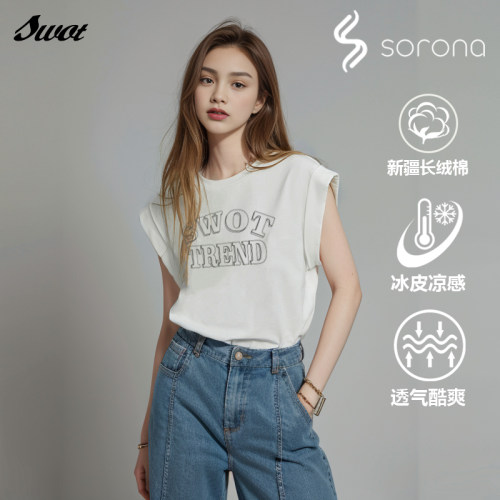 SWOT新疆长绒棉无袖T恤女2025夏季新款坎肩通勤简约显瘦宽松上衣