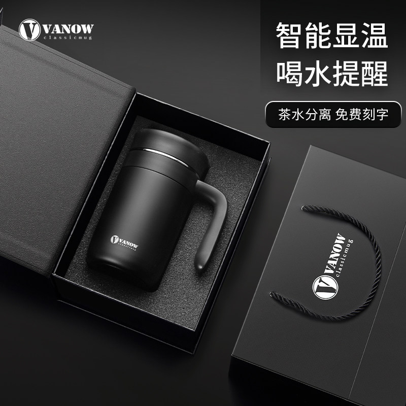 Vanow316不锈钢高档智能保温杯图片