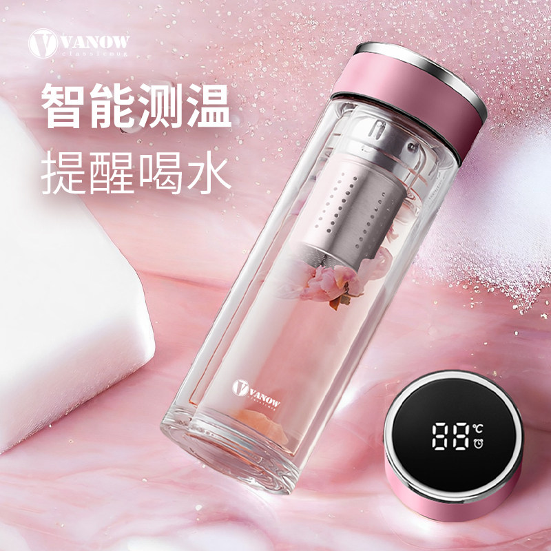 Vanow茶水分离车载隔热玻璃杯图片