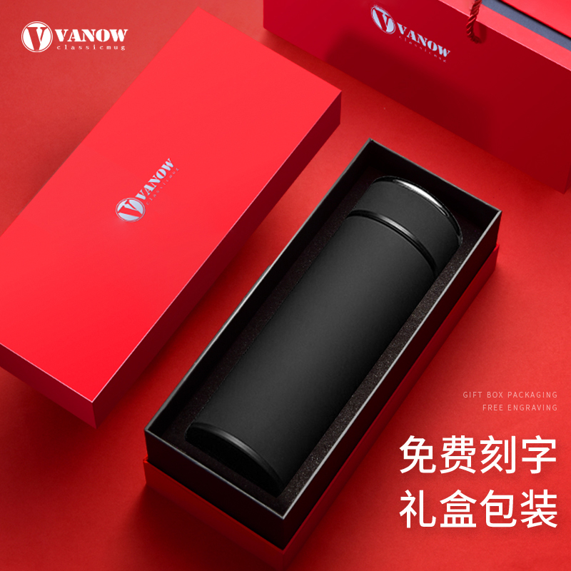 Vanow316不锈钢高档保温杯