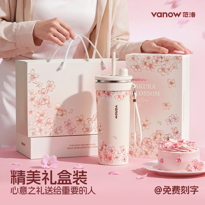 母亲节生日礼物女实用送妈妈高级感闺蜜女友老婆定制纪念伴手礼盒
