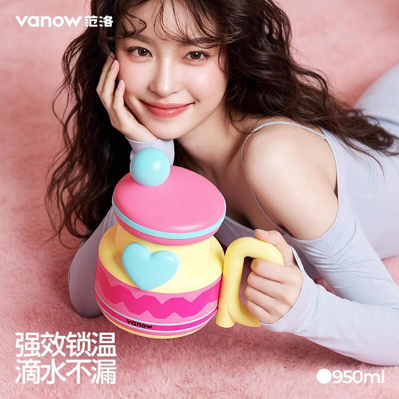Vanow大容量保温杯女生2026高颜值陶瓷内胆吸管办公杯子生日礼物