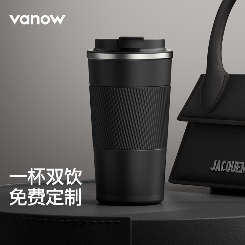 男生新年生日礼物实用高级感送男朋友老公司员工定制保温杯伴手礼