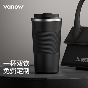 男生新年生日礼物实用高级感送男朋友老公司员工定制保温杯伴手礼