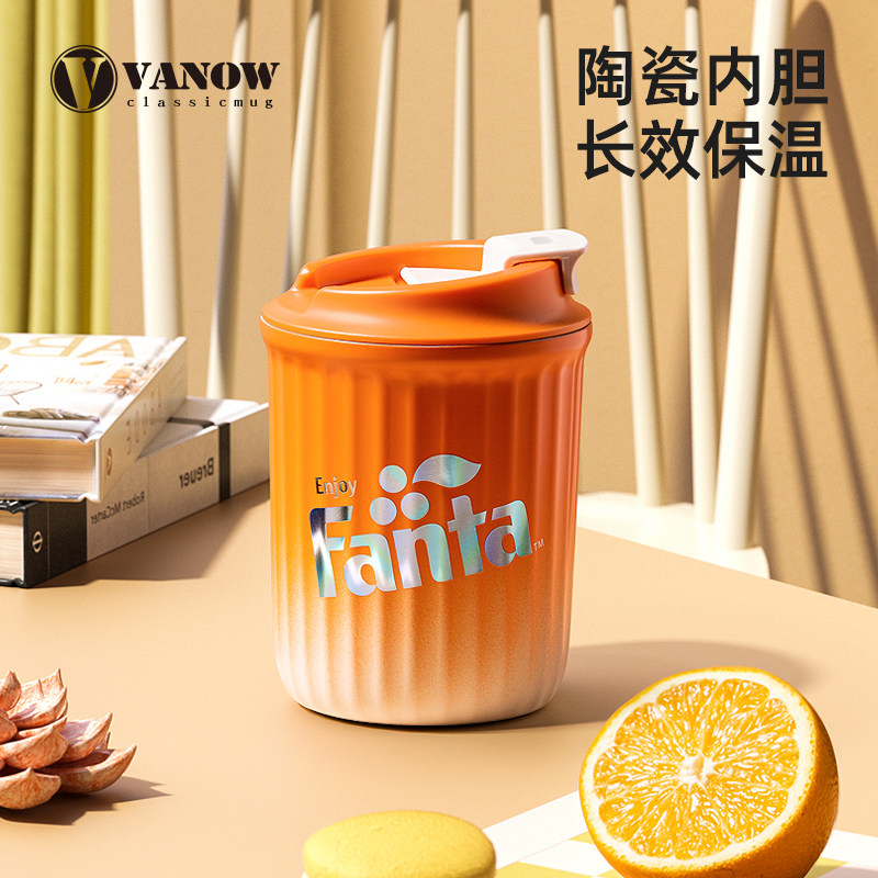 英国vanow芬达联名陶瓷内胆咖啡保温杯高颜值女学生男随行水杯子