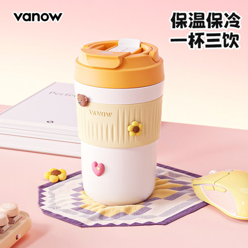 Vanow保温咖啡杯女便携高颜值