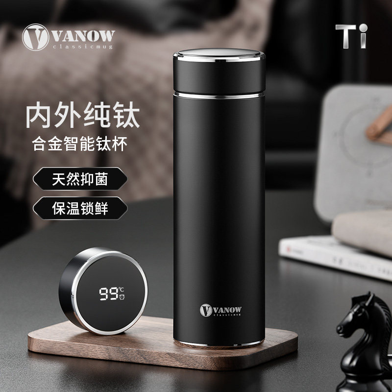 英国Vanow纯钛保温杯男款2025年新款男士高端智能水杯子高档商务,餐饮具,保冷/保温杯,淘宝优惠券,粉丝福利购,淘宝优惠卷