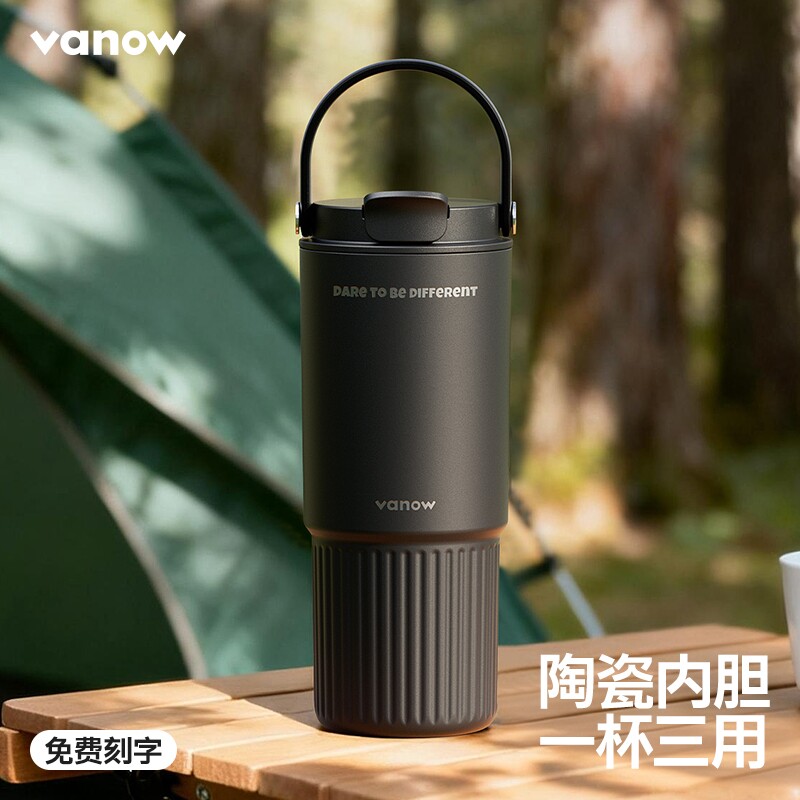 Vanow保温杯男士车载水杯子大容量手提水壶2026新款高端陶瓷内胆