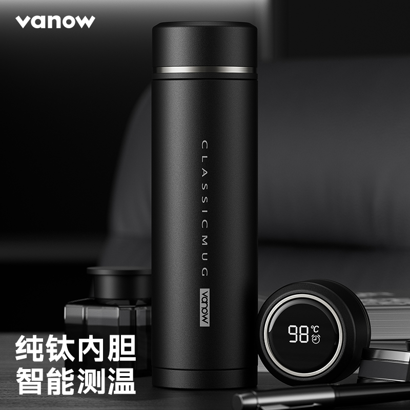 Vanow纯钛商务定制保温杯男新款
