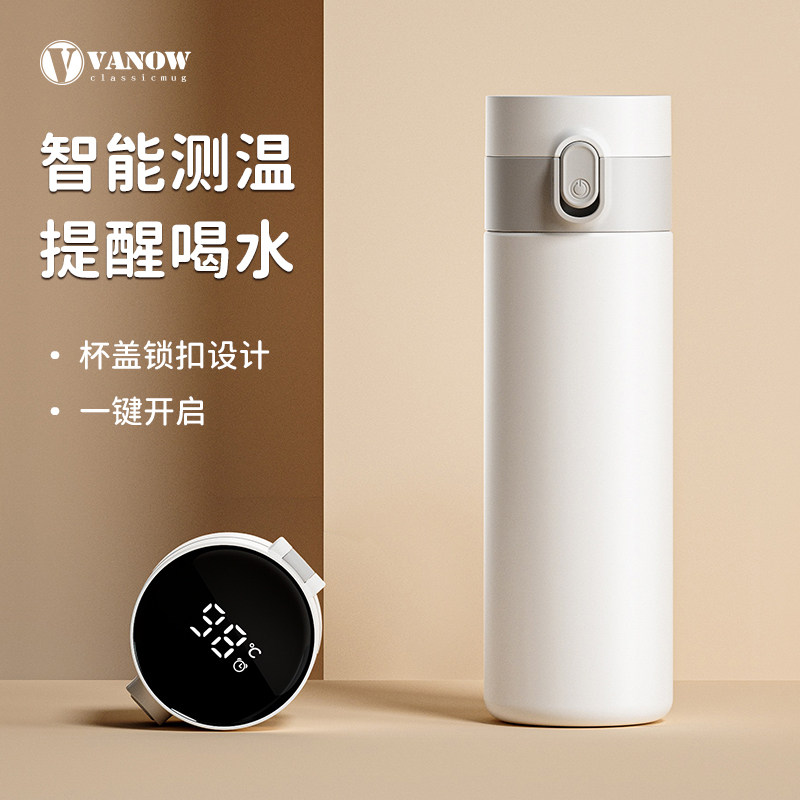 Vanow刻字不锈钢弹跳保温杯图片
