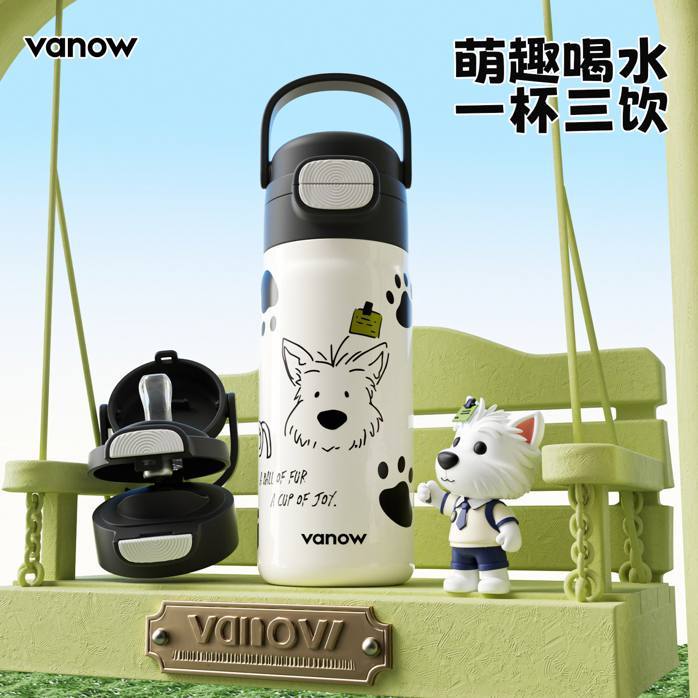 Vanow儿童保温杯男孩小学生上学专用2026新款吸管水杯子外出便携